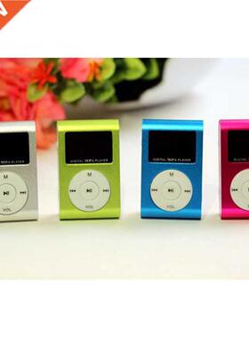 New Big Promotion Mirror Portable MP3 Mini Clip MP3 Player W