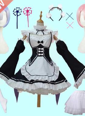 Rem Ram Maid Cosplay Costumes Re:Zero ka Hajimeru Isekai S