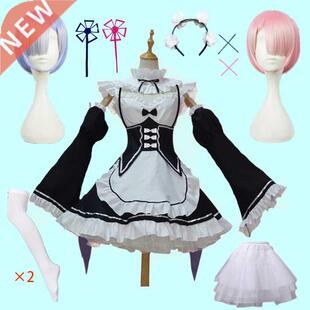 Rem Ram Maid Cosplay Costumes Re:Zero ka Hajimeru Isekai S