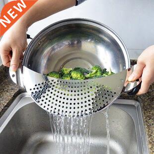 Steel Baffle Drain Pot Pan Side Funnel Strainer Leakproof
