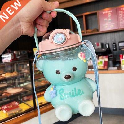 Leak-Proof Bear Straw Bottle Cartoon Kids Water Bottle With