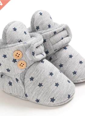 Baby Winter Cute Shoes for Girls Walk Boots for Boys Star An