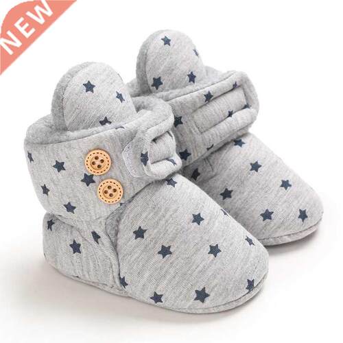 Baby Winter Cute Shoes for Girls Walk Boots for Boys Star An