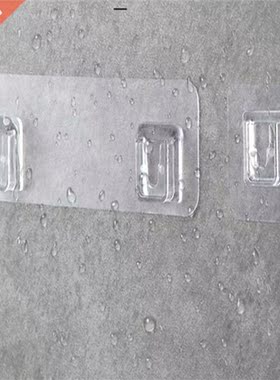 1/2/4/10pcs Home Plastic Hooks Waterproof Sticky Hook for Ki