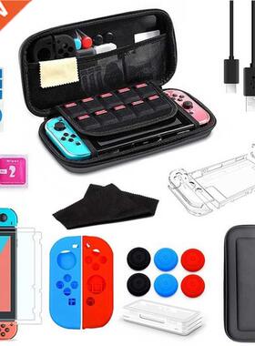 15 In 1 For Nintendo Switch Accessory Storage Bag Set Game C