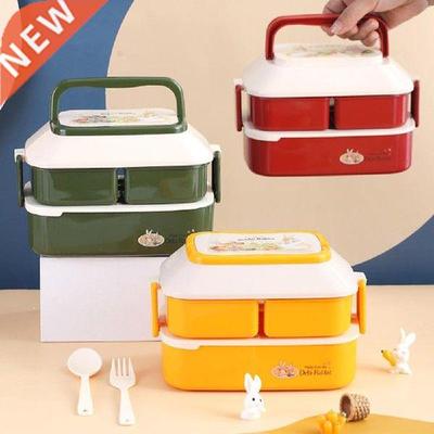 New Portable Lunch Box For School Kids Picnic Bento Box