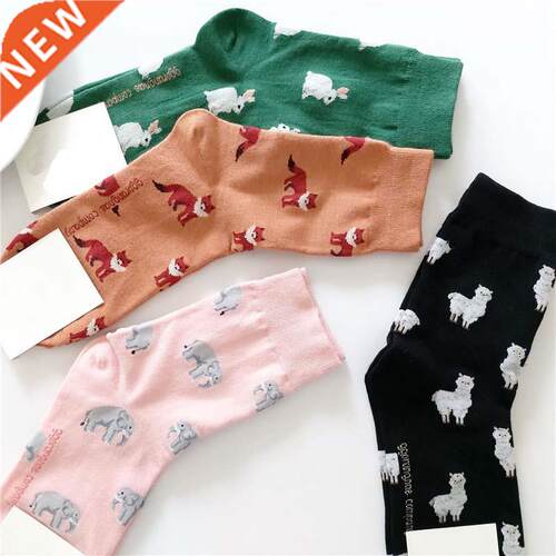 Spring Autumn New Product Casual Korean Style Women Animal C