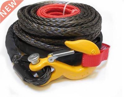 9.5T---12T, 23M---30M, heavy duty winch towing rope float