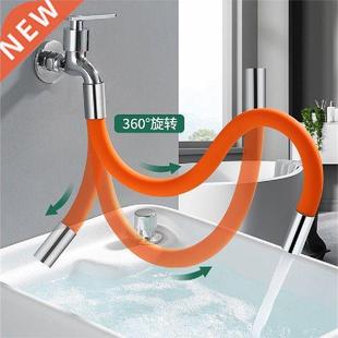 360° Rotatable Free Bending Faucet Lengthening Extender