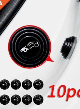 10pcs Car Door Anti-collision Silicone Pad Anti-ock Closin