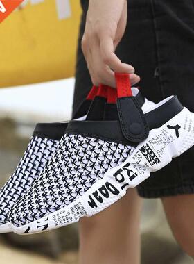 Palm Sandals for Men Hole Shoes Man Breathable Beach Sandals