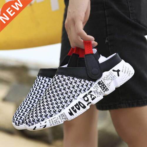 Palm Sandals for Men Hole Shoes Man Breathable Beach Sandals