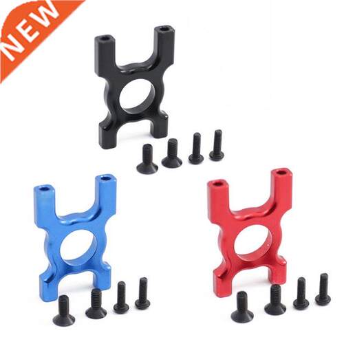 Aluminum Alloy Center Diff Front Mounts For 1/8-ARRMA/KRATON