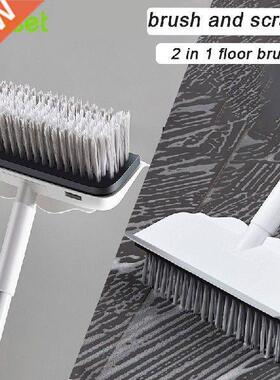 2 In 1 Floo Scub Bush Adjustable Handle Cleaning Bush