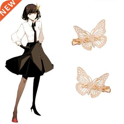 Stray Dogs Akiko Yosano Cosplay Headwear Butterfly Hairpin H