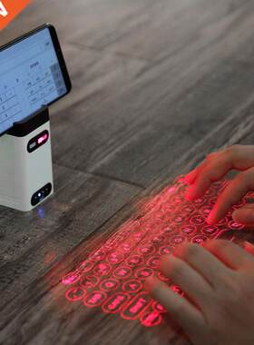 LEING FST Virtual Laser Keyboard Bluetooth Wireless Projecto