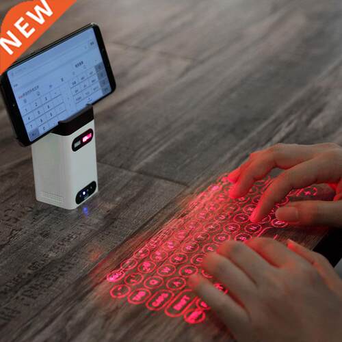 LEING FST Virtual Laser Keyboard Bluetooth Wireless Projecto