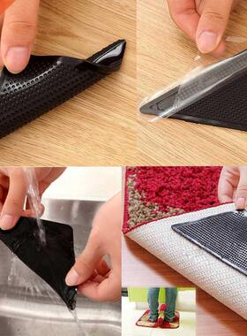 4X Carpet Pad Non Slip Bath Mat Sticker Anti Slip Shower Str