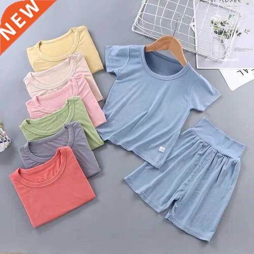 Modal Children's Summer Thin Soft Home Pamas 2-piece Solid