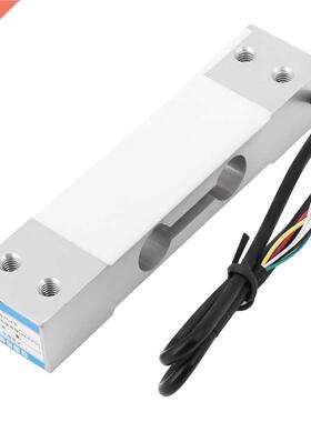 Load Cell Scale Sensor Weighting Sensor 10KG Alloy