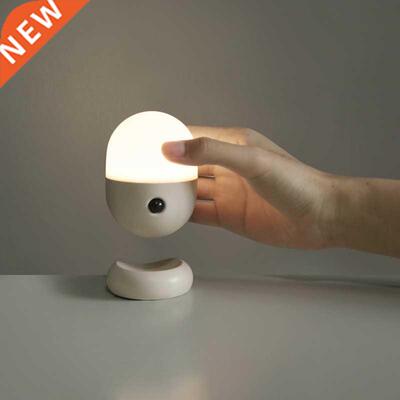 USB Rechargeable Induction Night Light Magnetic Absorption