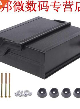 Enclosure Project Box 200x175x70mm