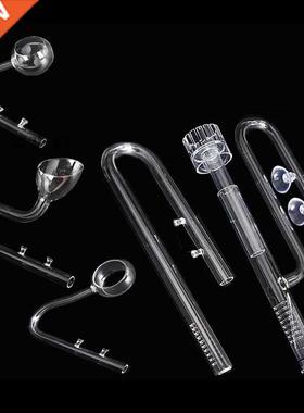 Glass pipe lily poppy peony spin surface skimmer inflow outf