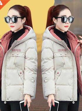 2021 New Winter Jacket Women Parkas Hooded Thick Down Cotton