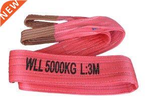 5TX2M 6:1 High tensile Eye-eye flat webbing sling endless