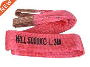 5TX2M 6:1 High tensile Eye-eye flat webbing sling endless