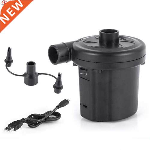 Portable Ultra-quiet Rechargeable USB Electric Air Pump Quic