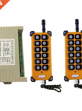 000m DC12V 24V 12CH Radio Contrler RF Wireless Remote Con