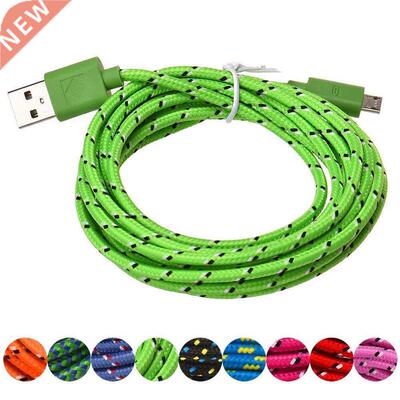 OMESHIN Micro USB Cable Nylon Braided Micro USB Charger Sync