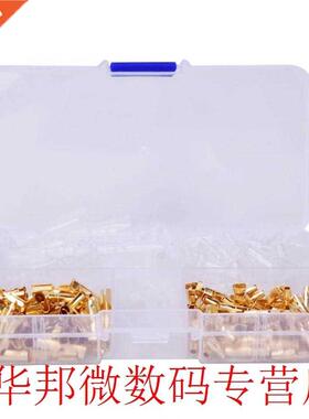240 Pcs Bullet Connector Male Female 3.5 Golden Cable Termin
