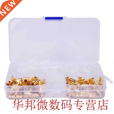 240 Pcs Bullet Connector Male Female 3.5 Golden Cable Termin