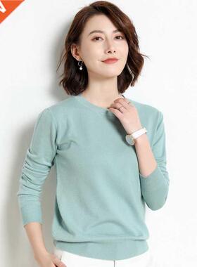 Ladies Knitted Sweater Women Pullovers Knit Jumper Spring Au