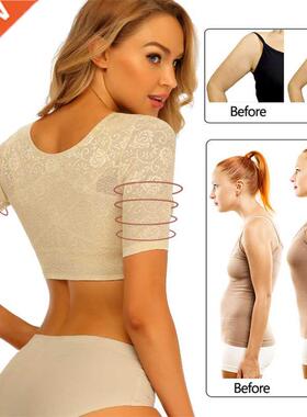 Upper Arm Shapers for Women ops Arm Compression Slimming Sha
