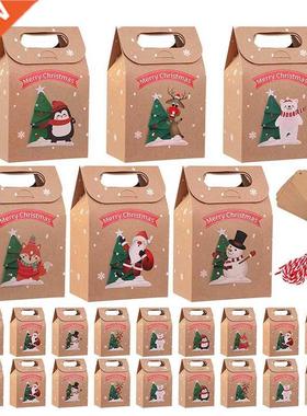 24 Set Christmas Gift Boxes Bags 7Inch Packing Carton