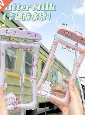 W&G Mobile hone Cute Catoon Tansaent Aibag Wateoof