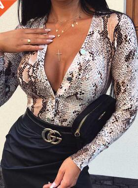 Faion Women Leopard T irt Bodysuit Elegangt Long Sleeve