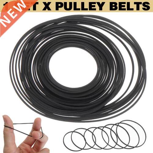 1 Set Small Fine Pulley Pully Belt Black Rubber Engine Drive