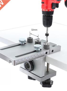 3 In 1 Woodworking Drill Guide Kit Loctor Dowelling Jig for