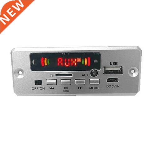 Mp3 Decoder Board Bluetooth Module Customization Lossless De