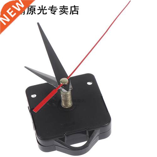 Silent Classic Black Quartz Watch Wall Clock Movement Me