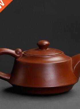 Chinese filter teapot Yixing purple sand pot purple clay