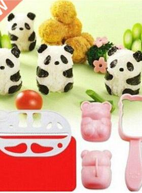 Rice Ball Molds Punch Sushi Rice Ball Mold Onigiri Mould