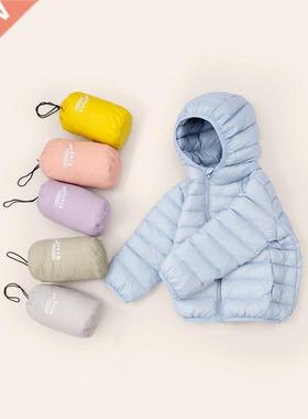 2022 Children White Duck Down Boys Jacket Kids Coat For Gir
