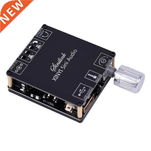 YX-C50L Bluetooth 5.0 Subwoofer Amplifier Board High Power A