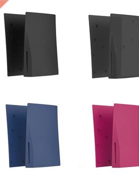 Game Console Shell Protective Shell Scratch-proof Dust-proof