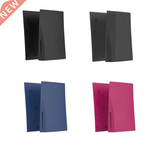 Game Console Shell Protective Shell Scratch-proof Dust-proof